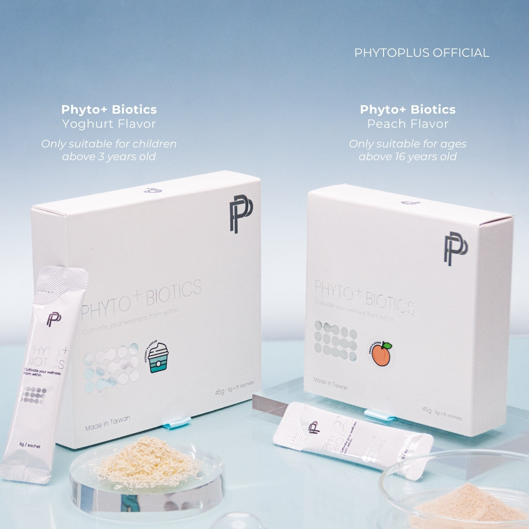 PHYTO+ BIOTICS - PEACH / YOGURT
